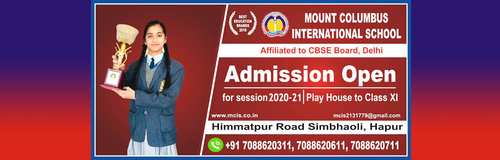 Mount International School2